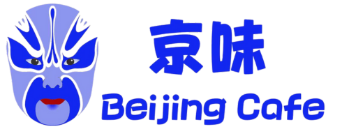 Beijing Cafe Logo